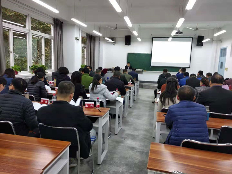 平阴县法院系统及司法系统综合能力提升专题培训班开班报道